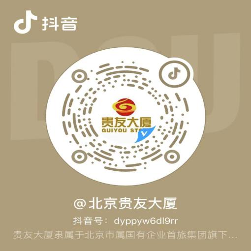 1689138785968096973510_510