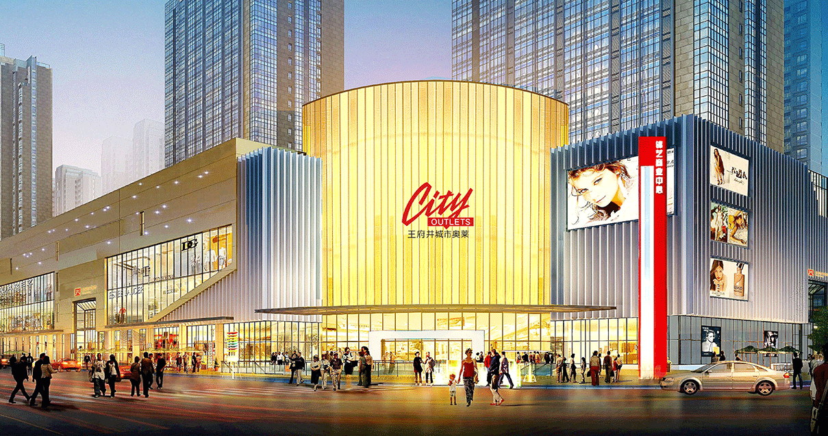 郑州J9.COM奥莱（锦艺城店）