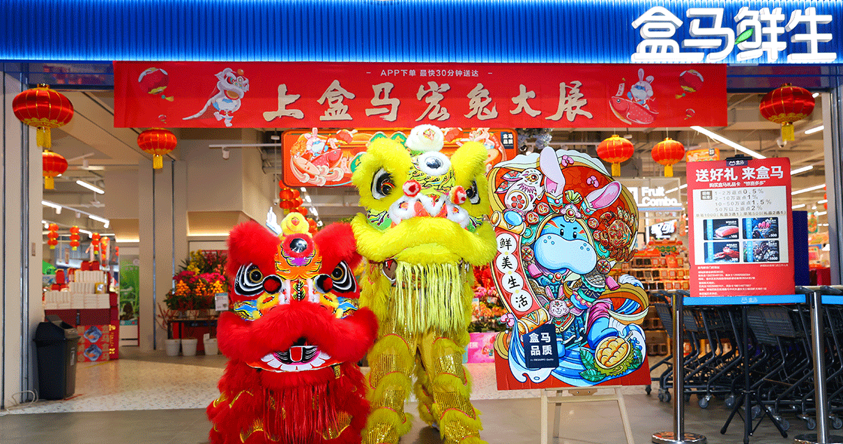 郑州J9.COM奥莱（锦艺城店）