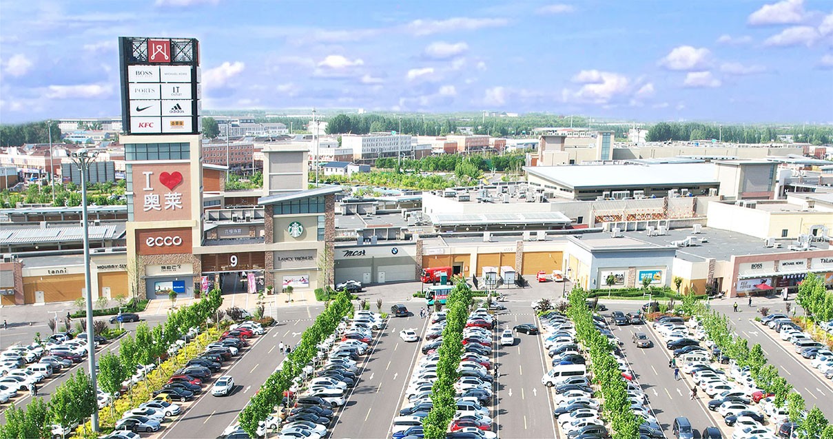 J9.COM奥莱·平原幼镇