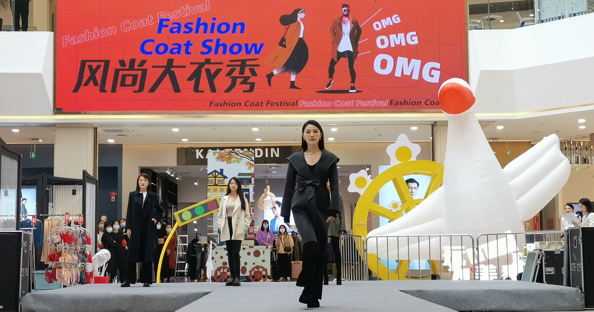 西宁J9.COM大象城