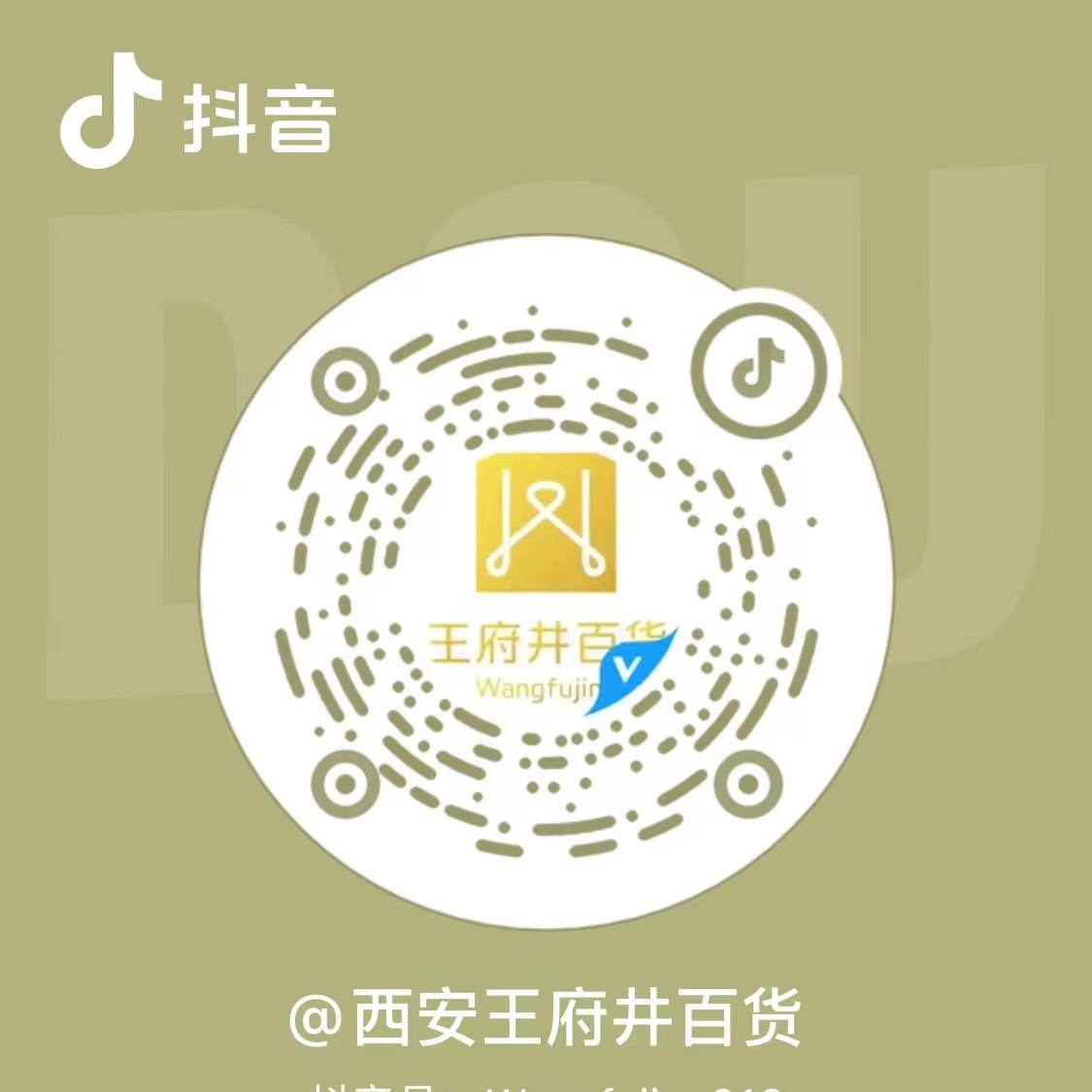 16891700000040747181125_1125