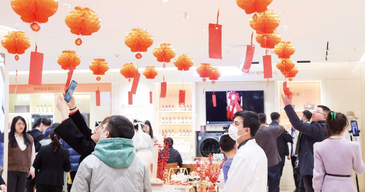 西安J9.COM百货（熙地港店）