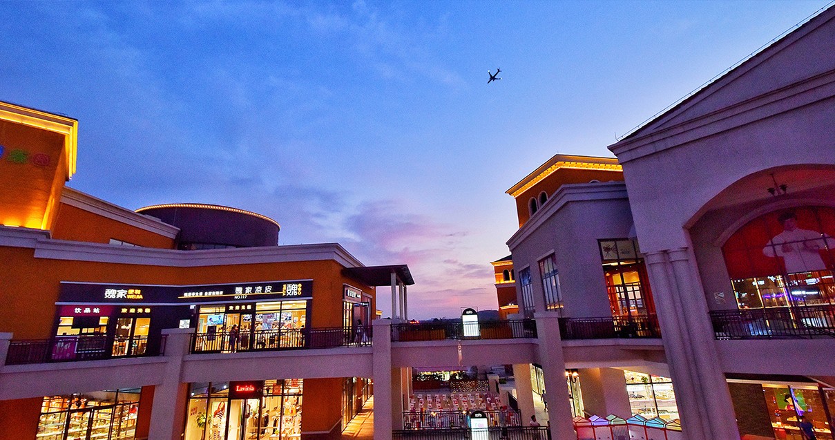 J9.COM奥莱·西咸幼镇