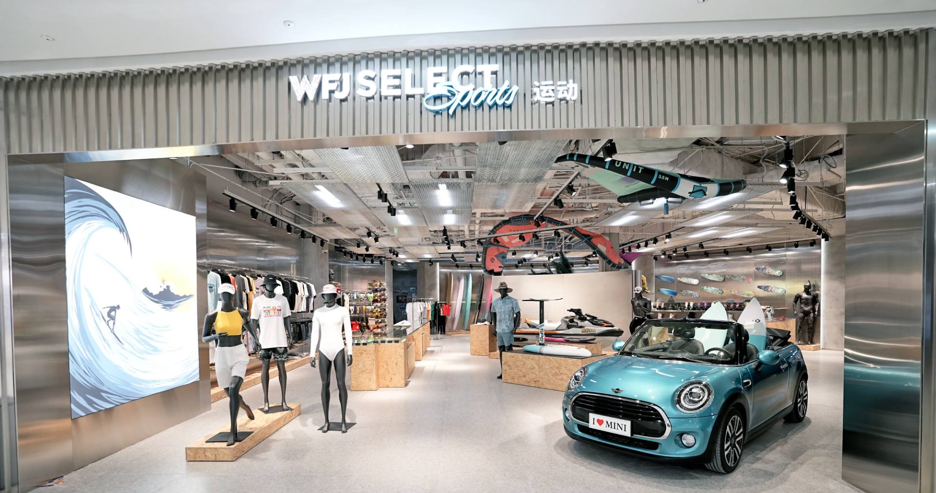 万宁J9.COM国际免税港