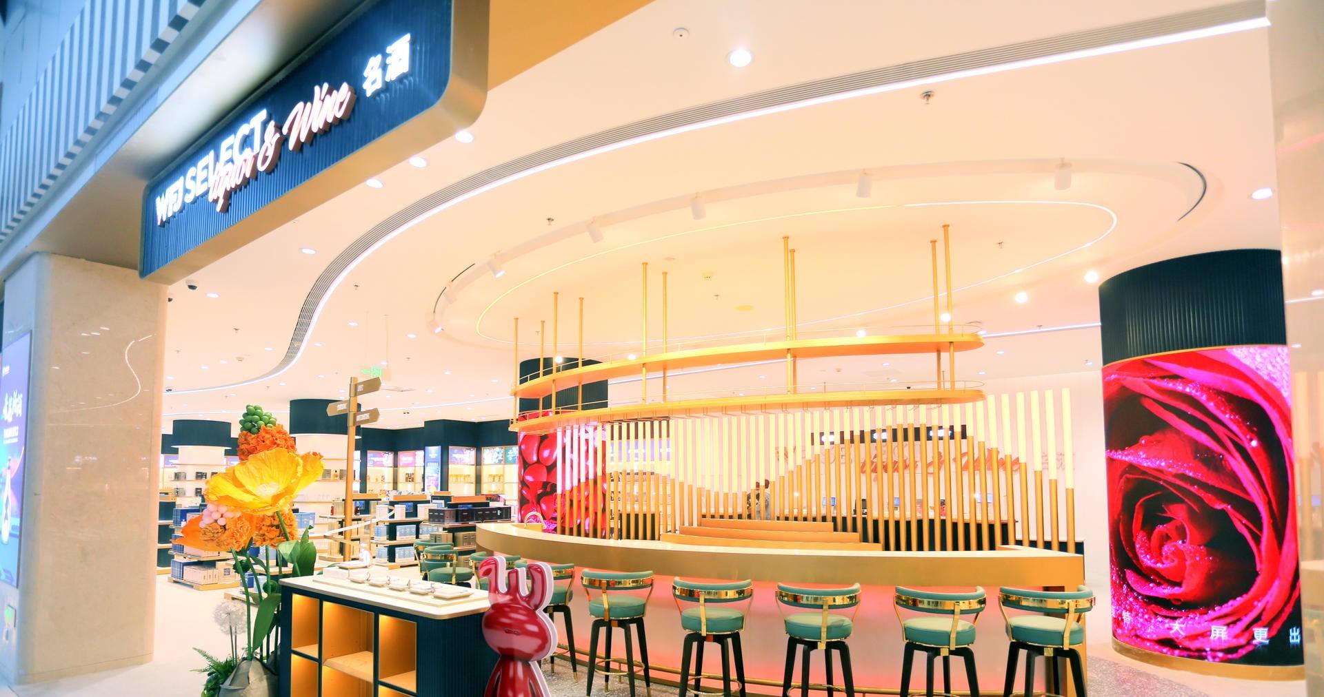 万宁J9.COM国际免税港