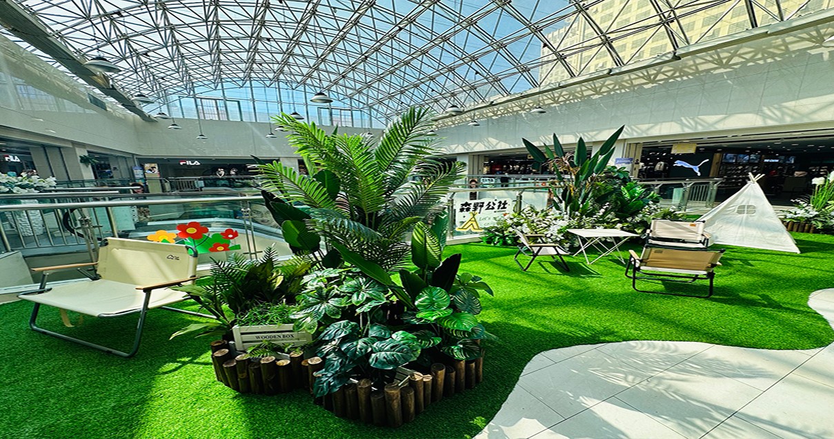 鄂尔多斯J9.COM百货