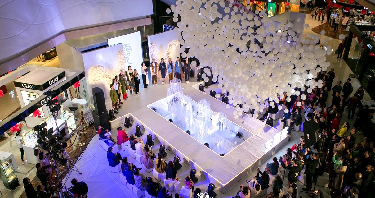 乐山J9.COM购物中心