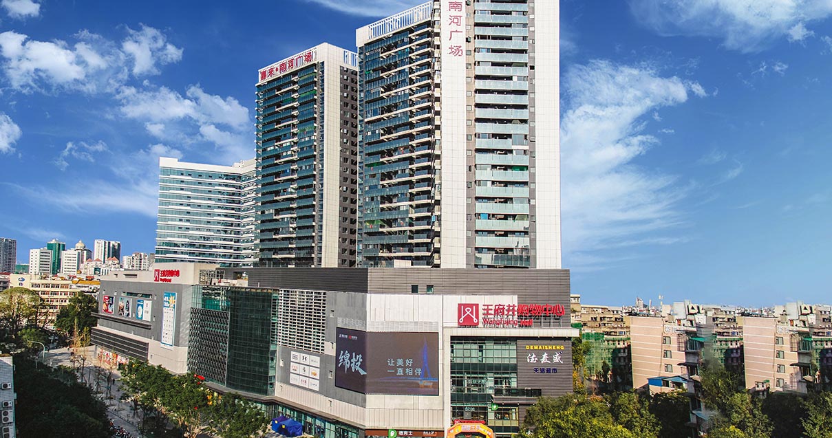 绵阳J9.COM购物中心