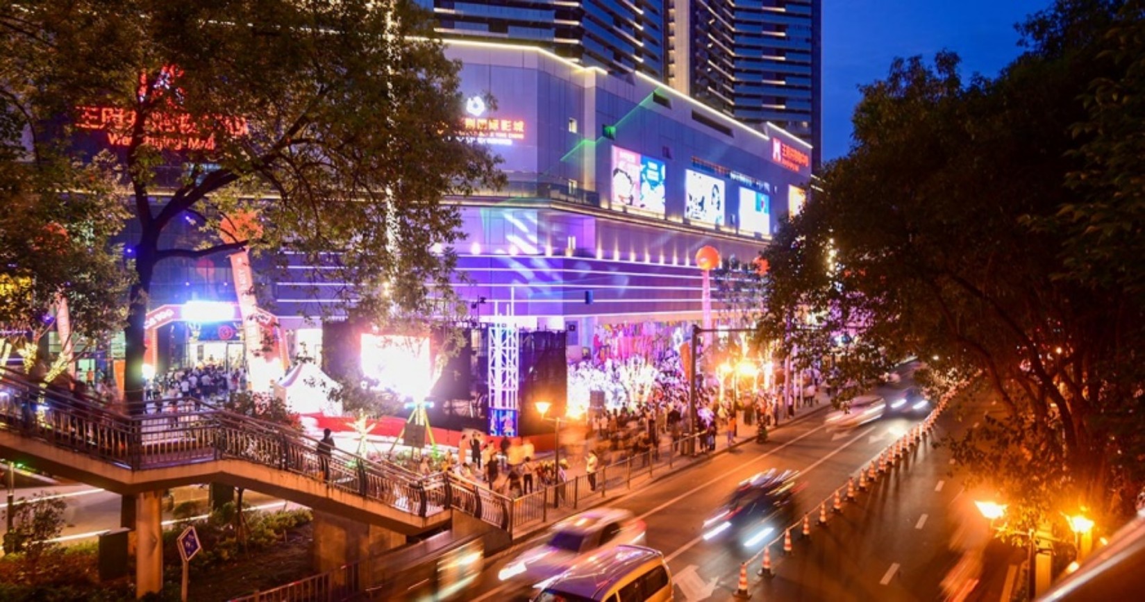 绵阳J9.COM购物中心