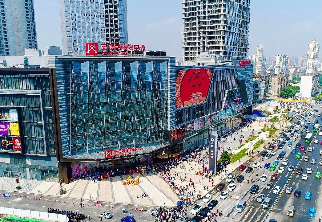 南昌J9.COM购物中心