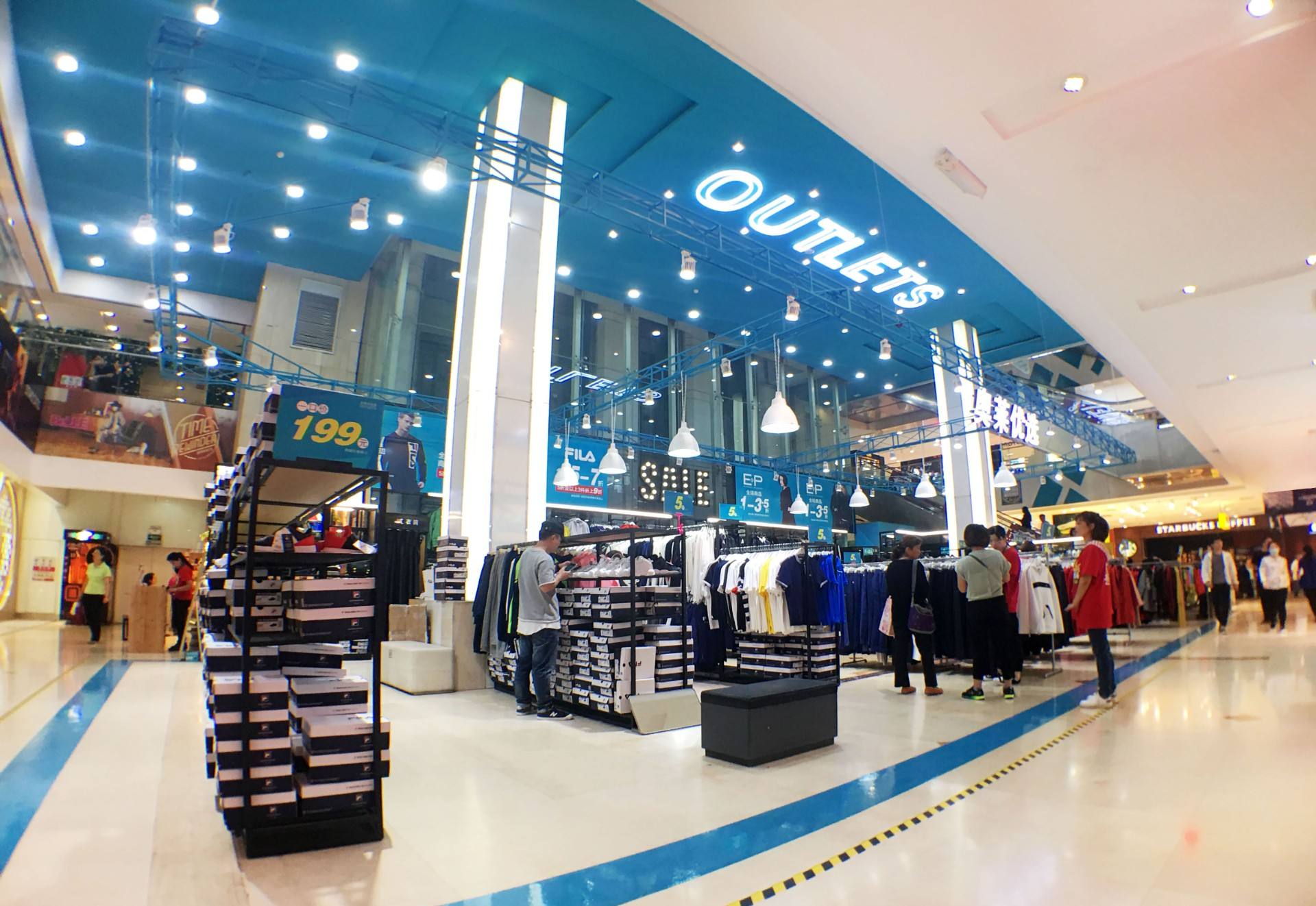 太原J9.COM城市奥莱