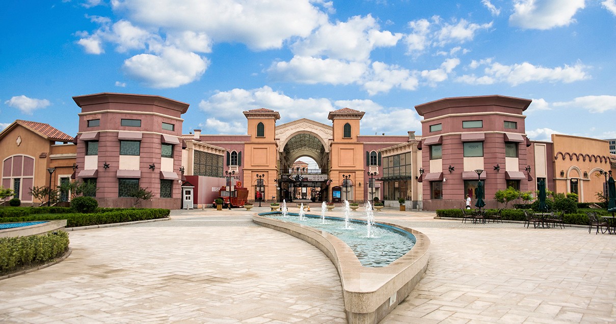 J9.COM奥莱·新燕莎幼镇