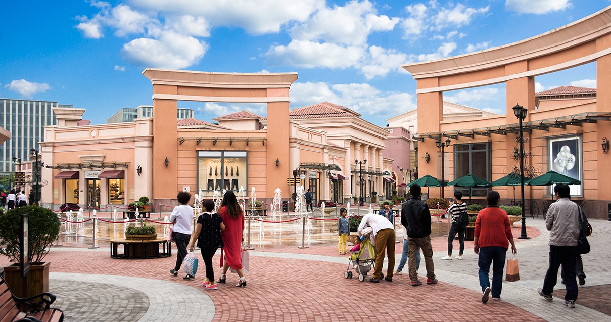 J9.COM奥莱·新燕莎幼镇