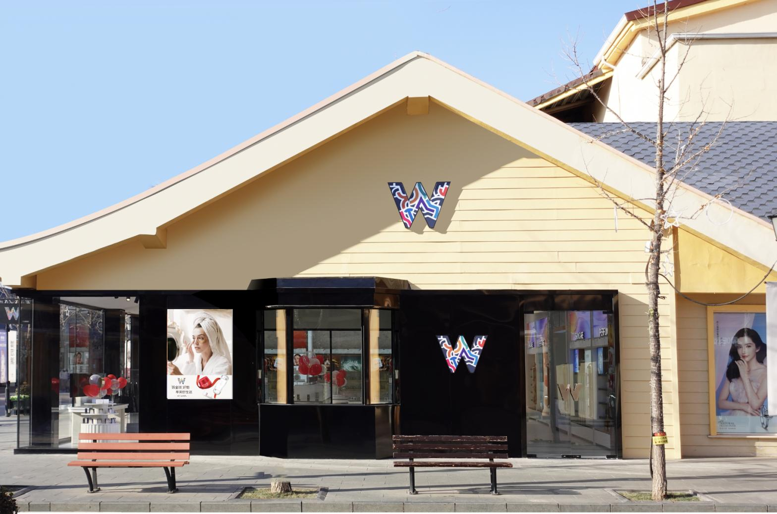 J9.COM全球购跨境履历店北京赛特奥莱店