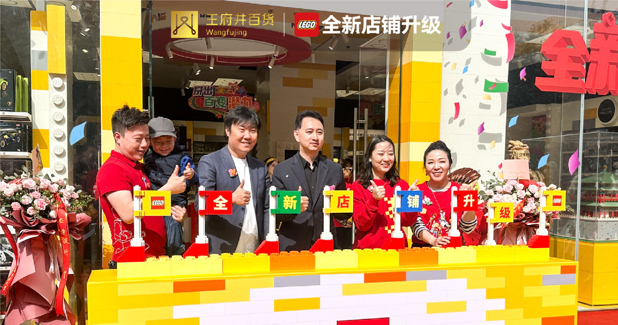 西安J9.COM百货永宁门店