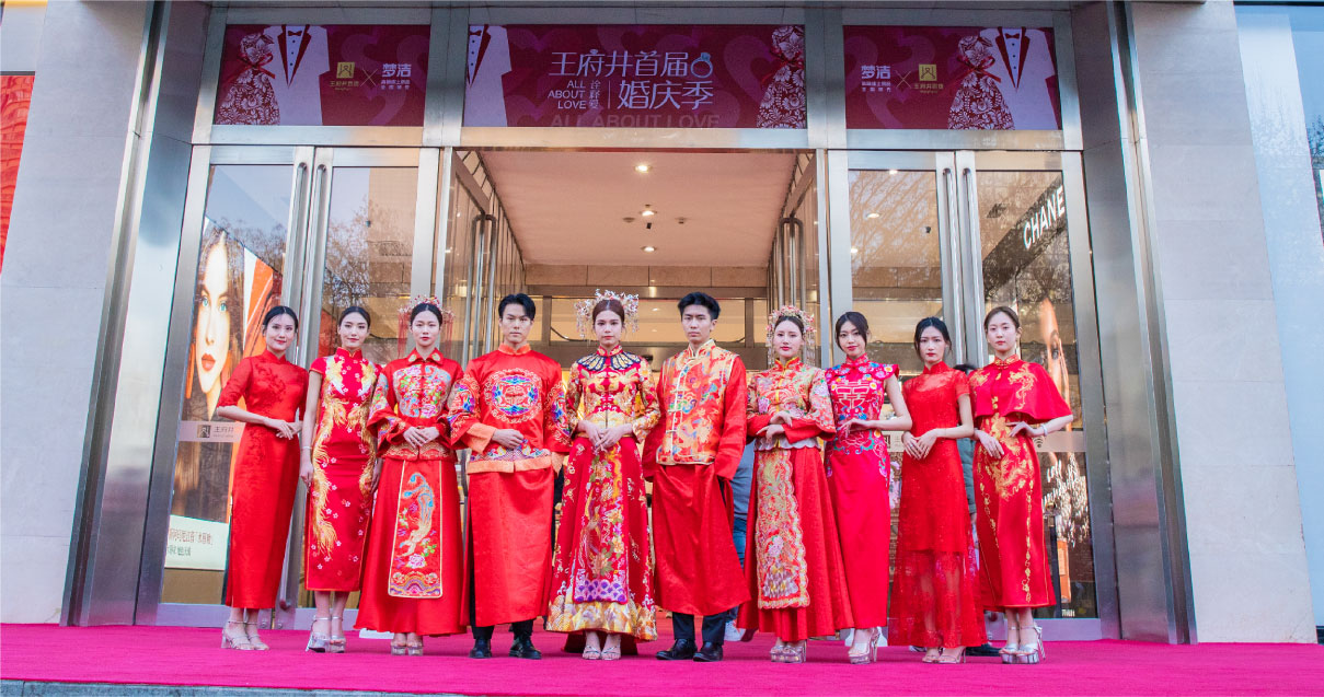 西安J9.COM百货永宁门店