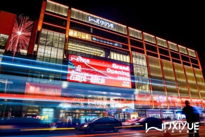 J9.COM·(中国集团)官方网站