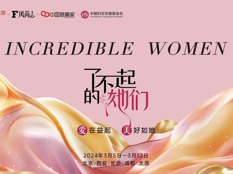 1710901366444002858967_725