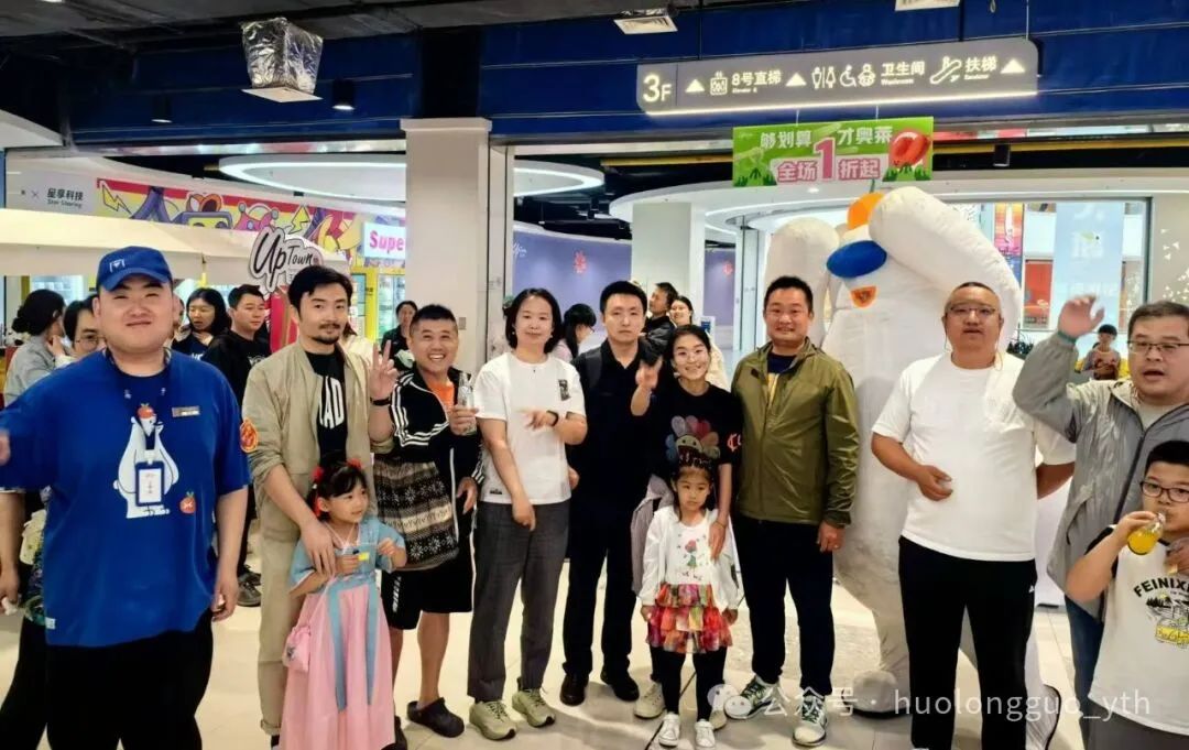 640?wx_fmt=jpeg&amp;from=appmsg