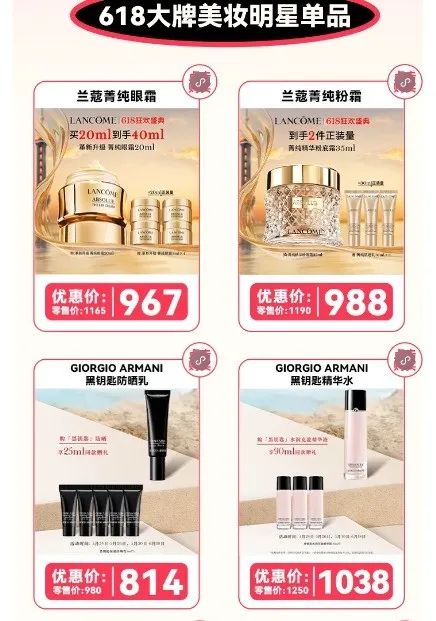 0?wx_fmt=png&amp;from=appmsg