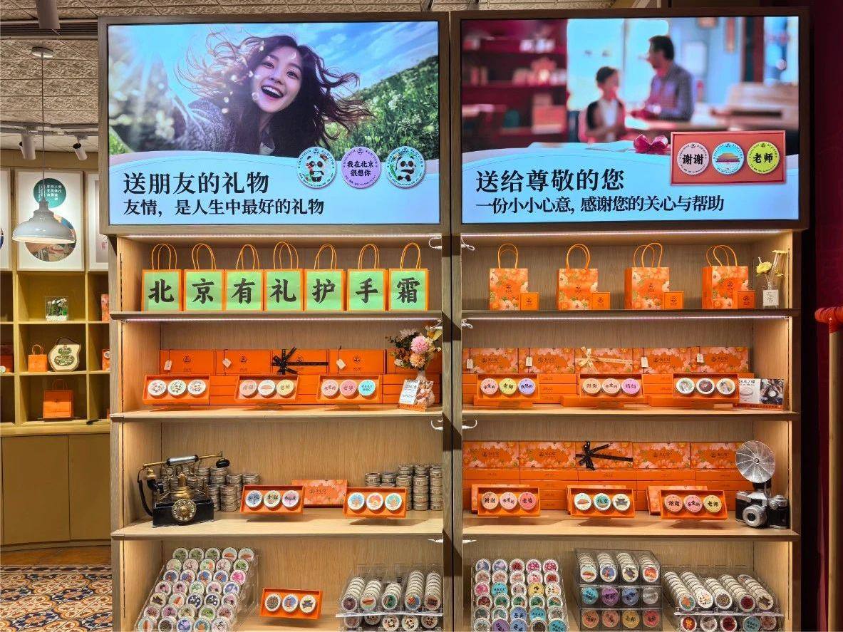 17210279248720979321183_889