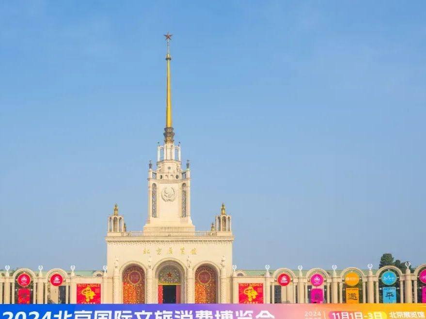 1731288593609039817879_659