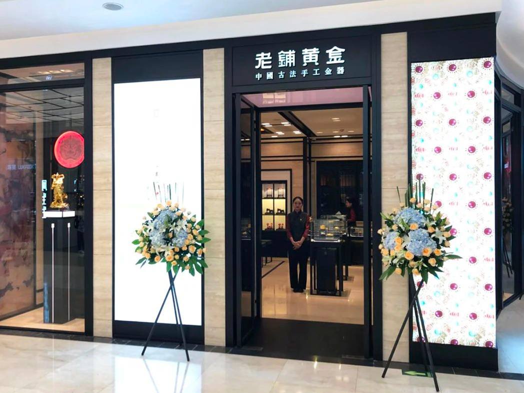 17409680483310673111048_787