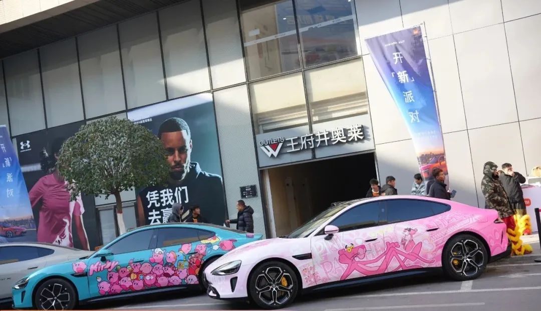 0?wx_fmt=jpeg&amp;from=appmsg