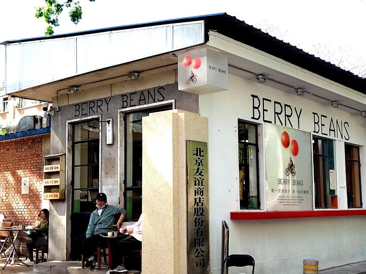 17467763374580422851188_891