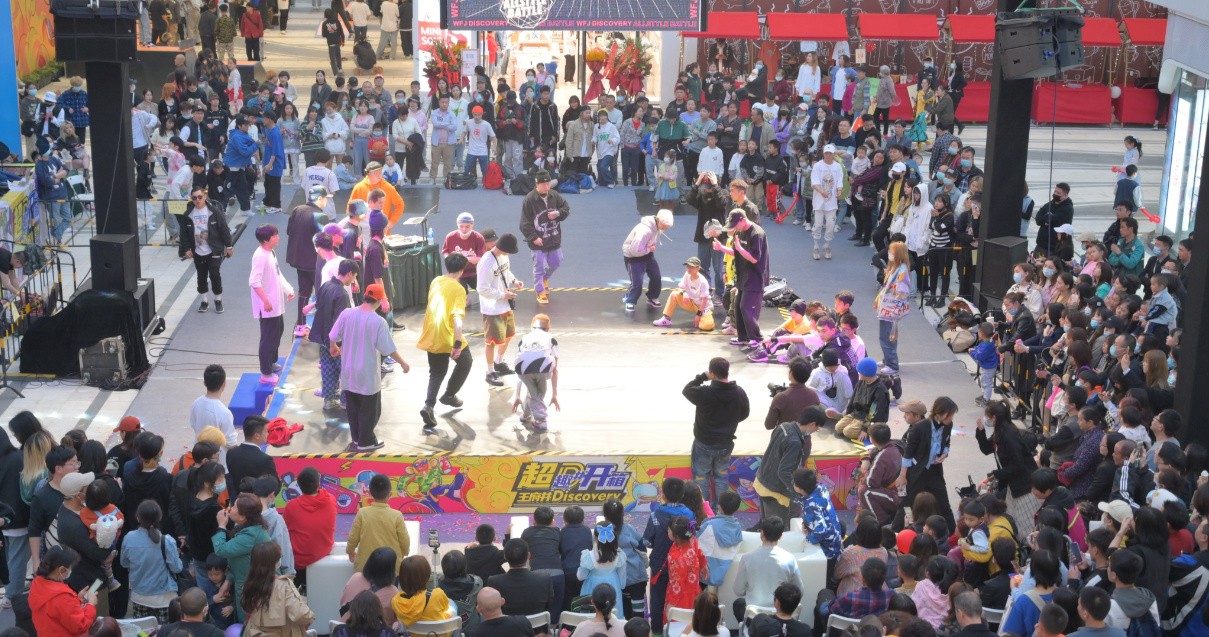 成都J9.COMDiscovery