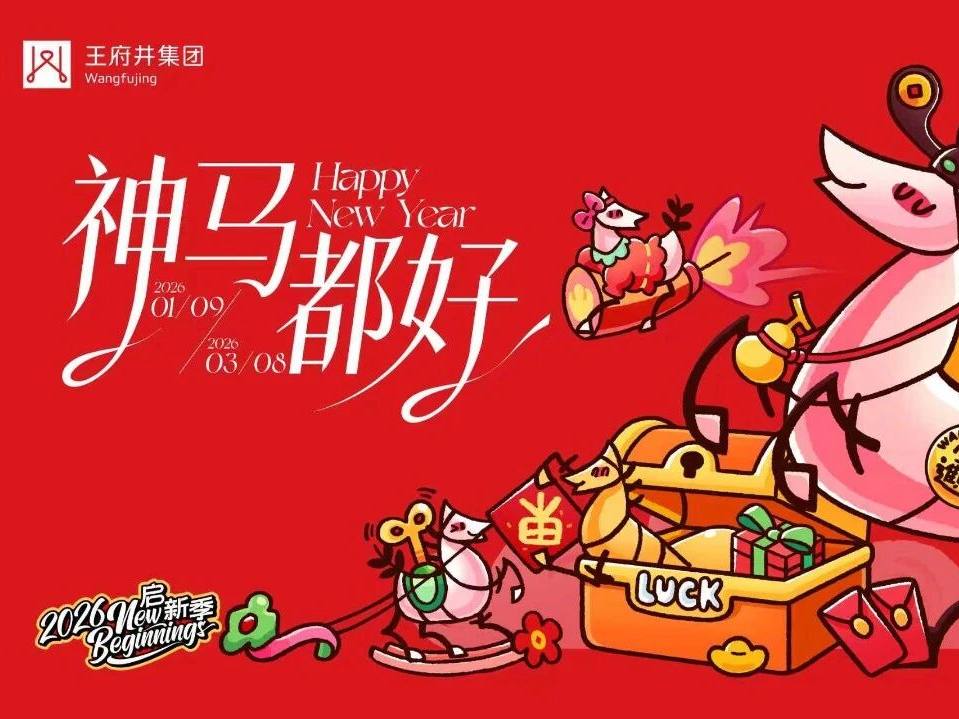 1767774453769030706959_719