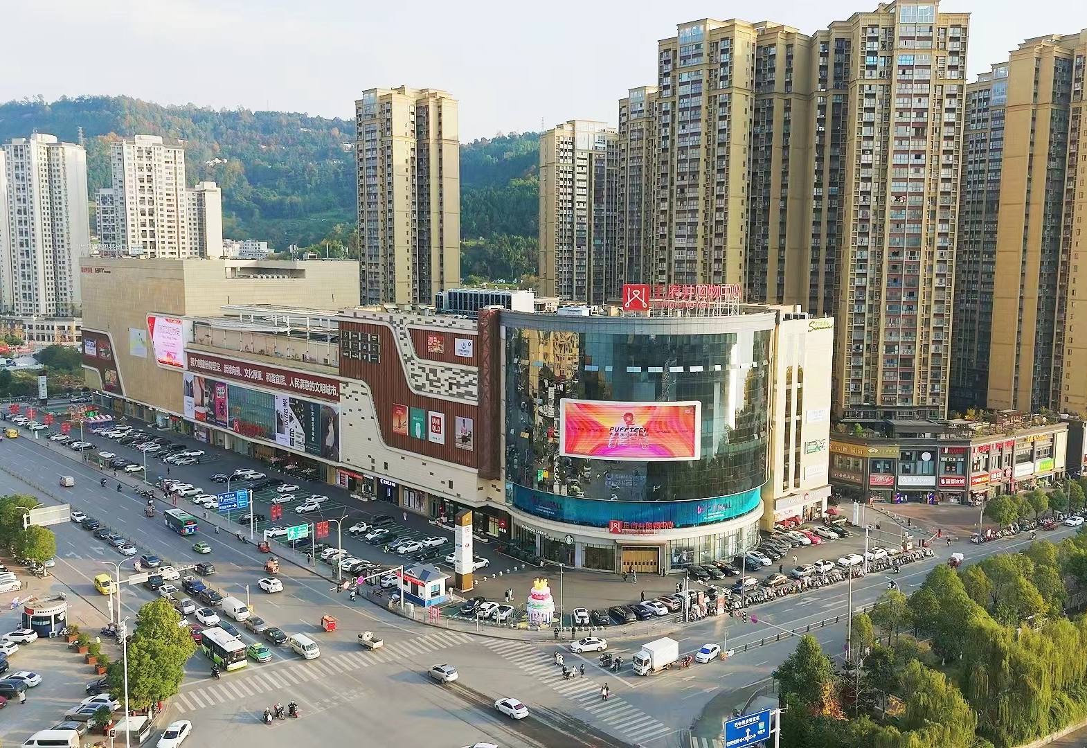 巴中J9.COM购物中心