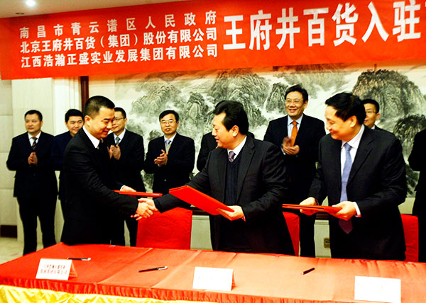 J9.COM·(中国集团)官方网站