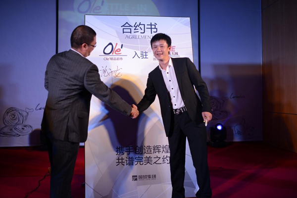 J9.COM·(中国集团)官方网站