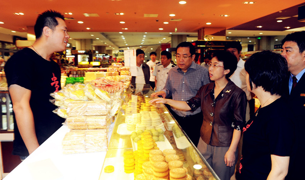 J9.COM·(中国集团)官方网站