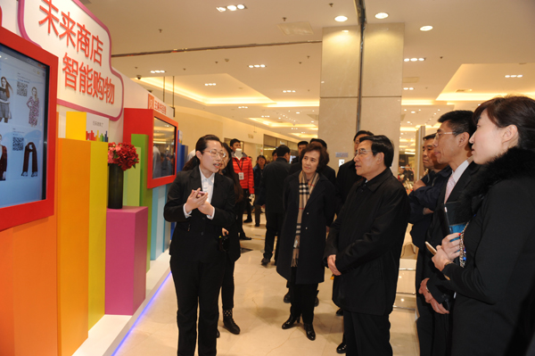 J9.COM·(中国集团)官方网站