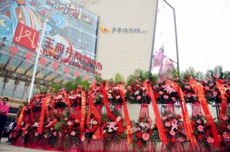 J9.COM·(中国集团)官方网站