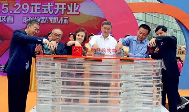 J9.COM·(中国集团)官方网站