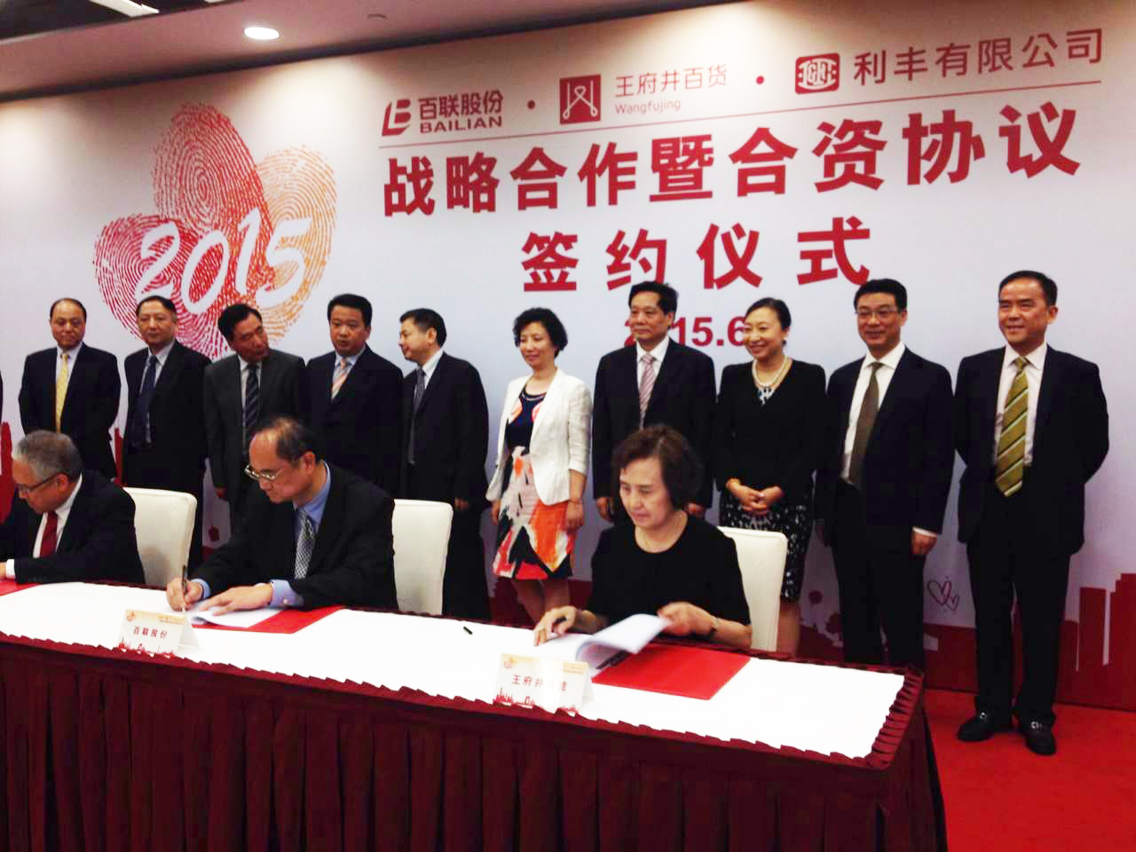 J9.COM·(中国集团)官方网站