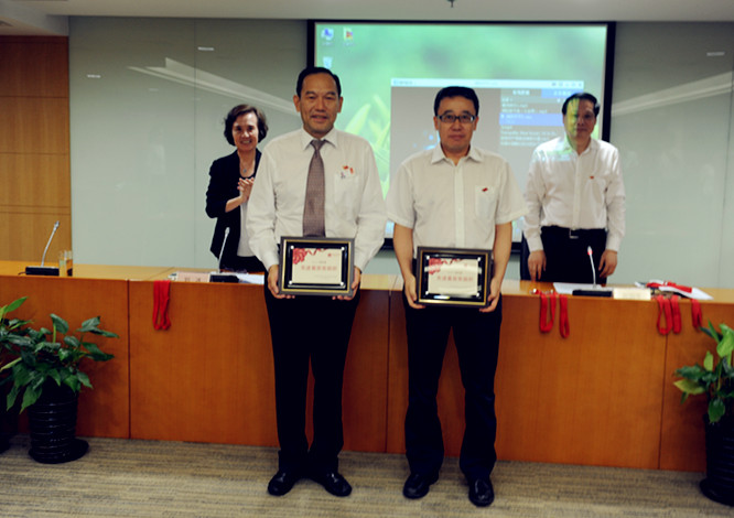 J9.COM·(中国集团)官方网站