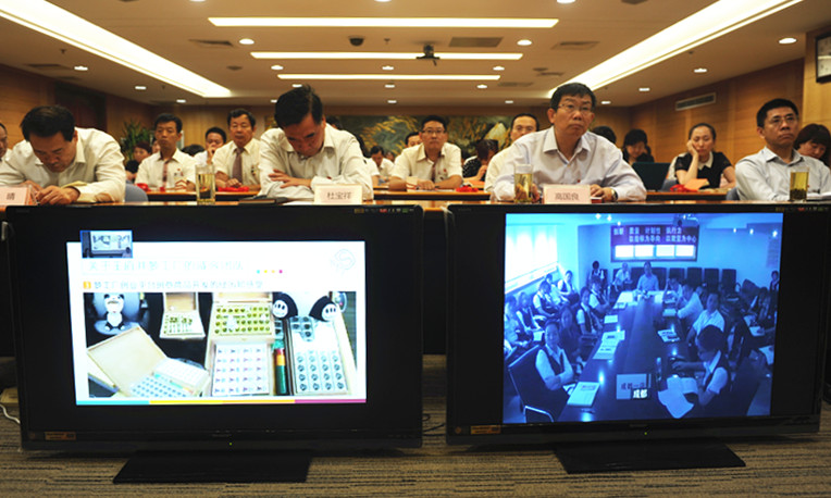 J9.COM·(中国集团)官方网站