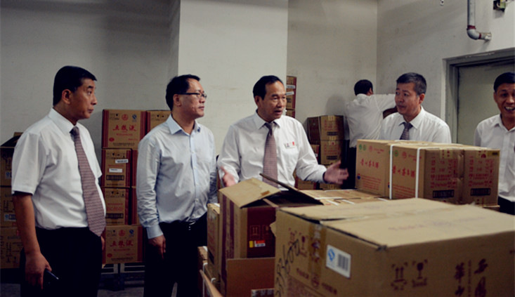 J9.COM·(中国集团)官方网站