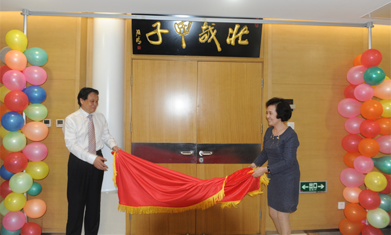 J9.COM·(中国集团)官方网站