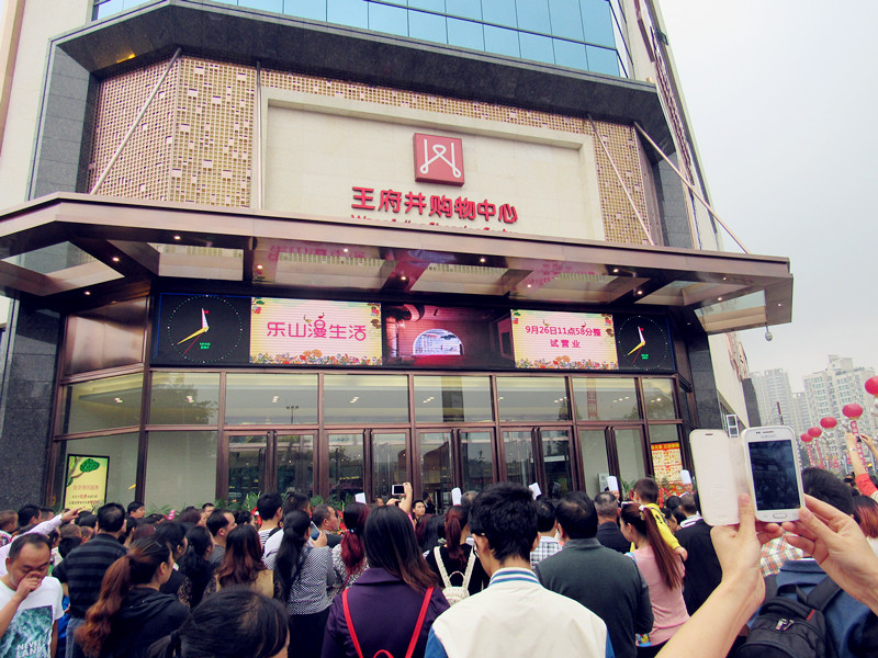 J9.COM·(中国集团)官方网站