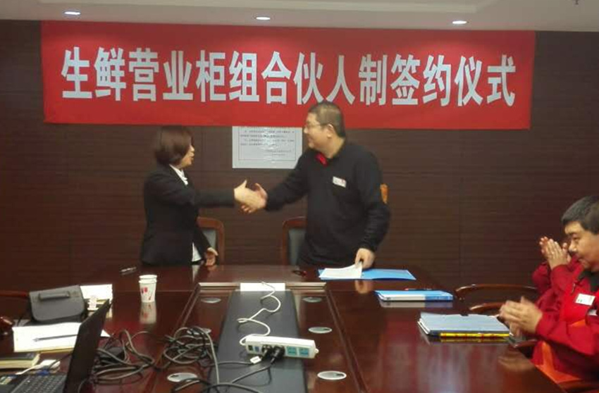 J9.COM·(中国集团)官方网站