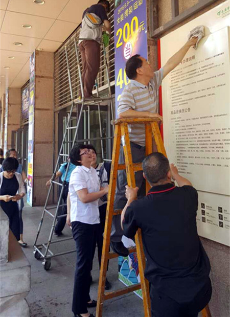 J9.COM·(中国集团)官方网站