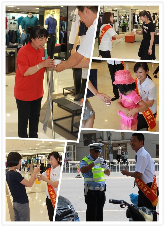 J9.COM·(中国集团)官方网站