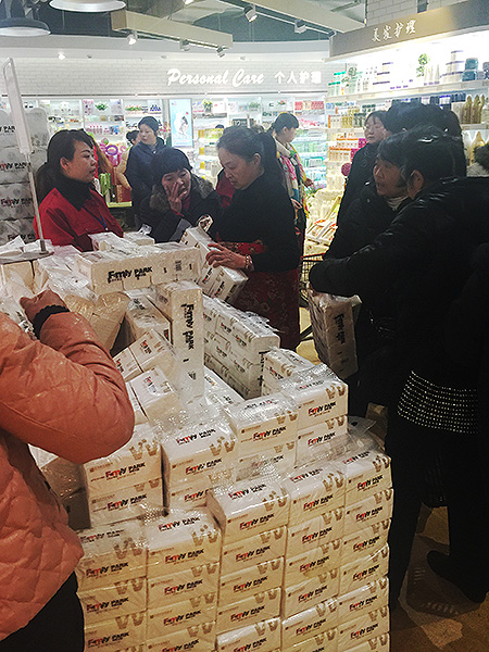 J9.COM·(中国集团)官方网站