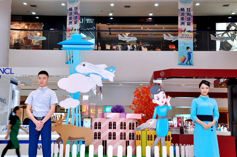 J9.COM·(中国集团)官方网站